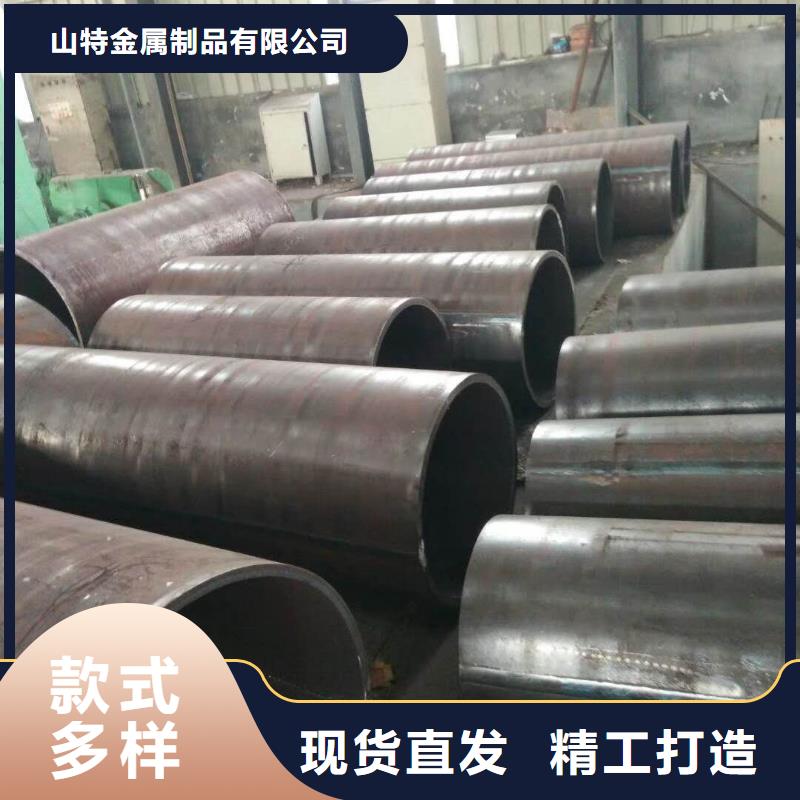 590*20大口径钢板卷管980*20大口径钢板卷管批发零售