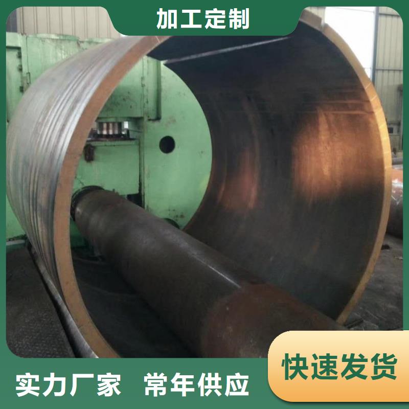 钢板卷筒加工桥梁打桩管货真价实