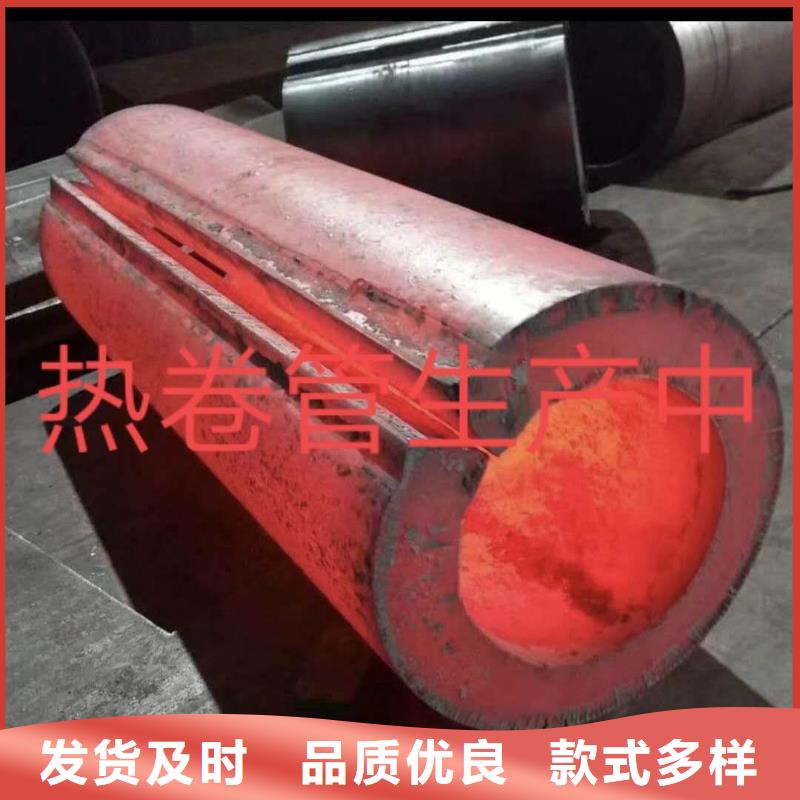 螺旋钢管和钢板卷管区别大口径厚壁卷管生产厂家定制价格