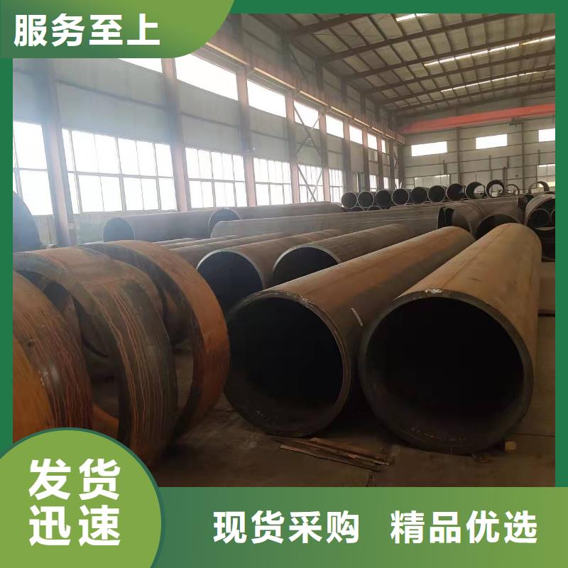 大口径厚壁卷管发货及时厂家