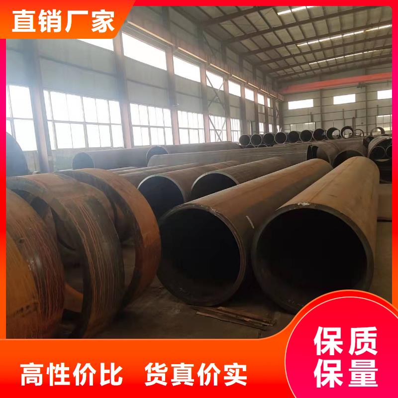 540*20大口径钢板卷管90*20大口径钢板卷管现货供应