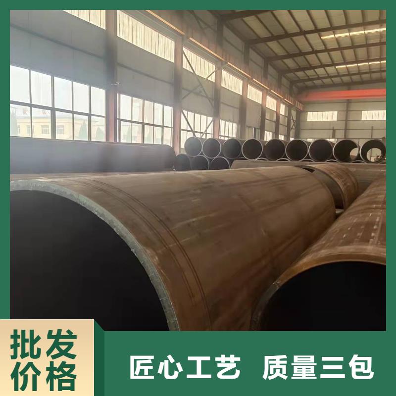 化工管道标识标准实力厂家价格优惠