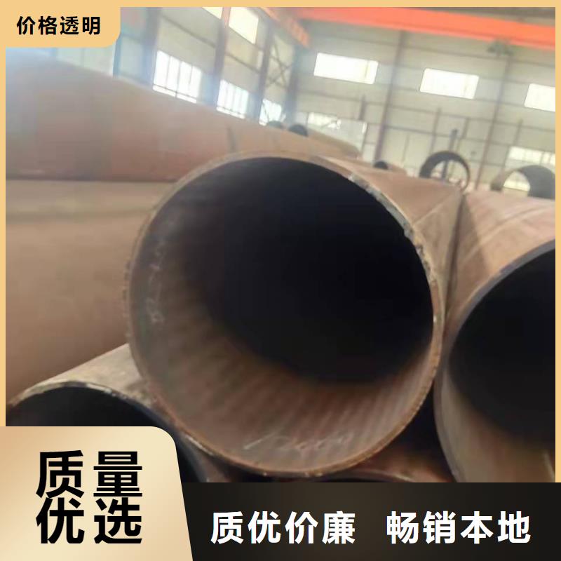 740*12钢护筒碳钢板卷管加工信赖