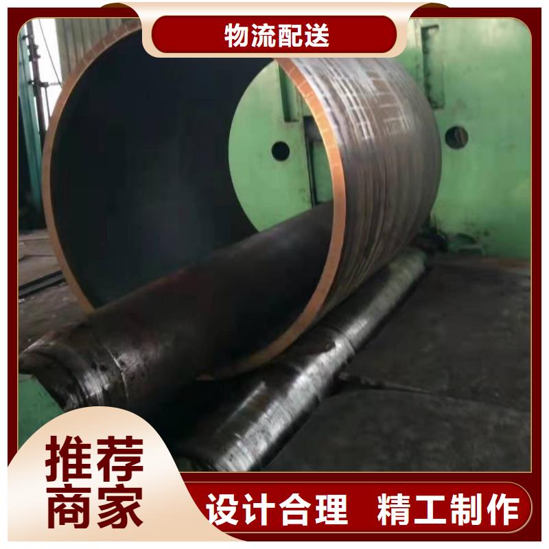 800*12钢护筒钢板卷圆加工择优