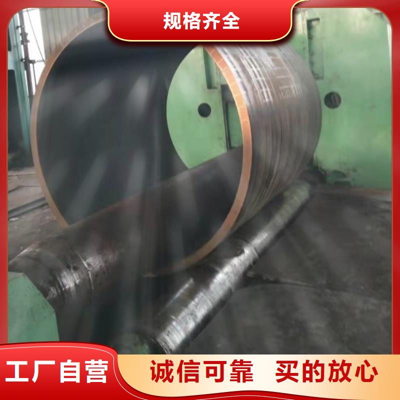 钢护筒生产厂家厂家现货实力雄厚