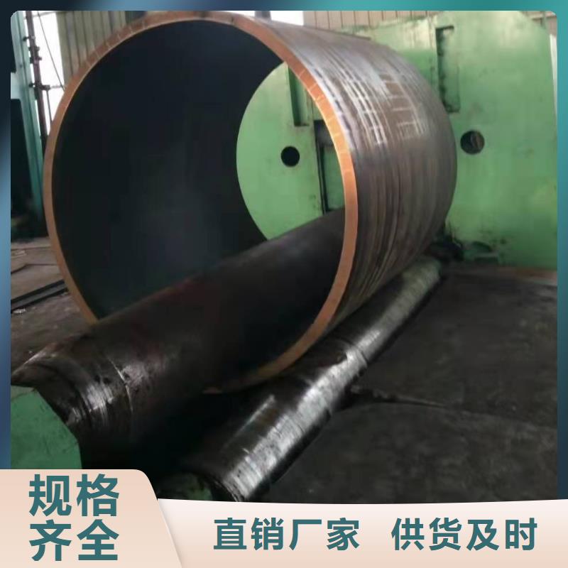 超厚板卷筒直缝焊管和螺旋焊管的区别价格实惠