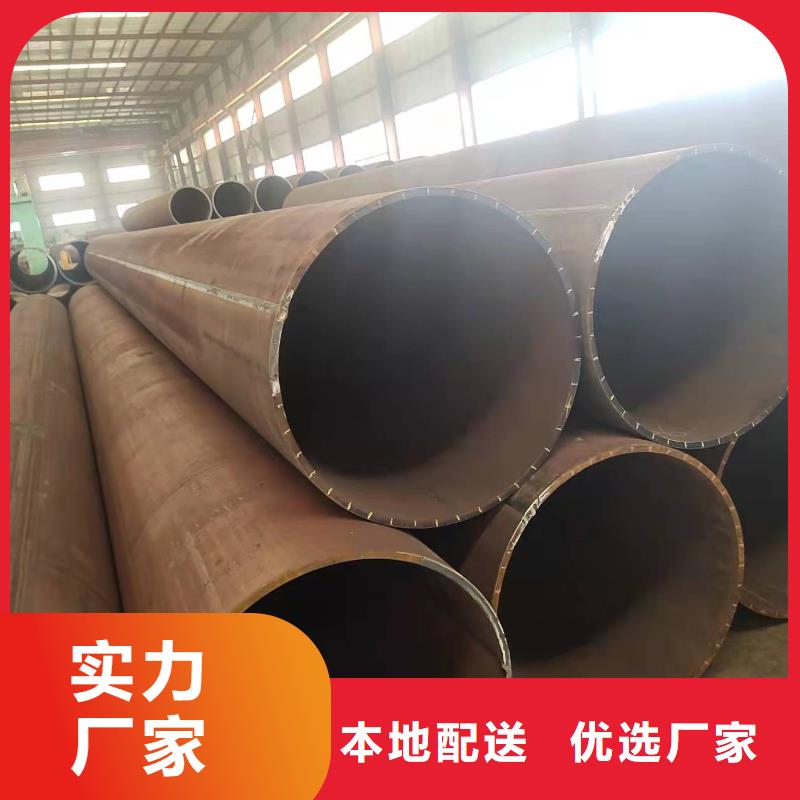钢板卷管多种工艺