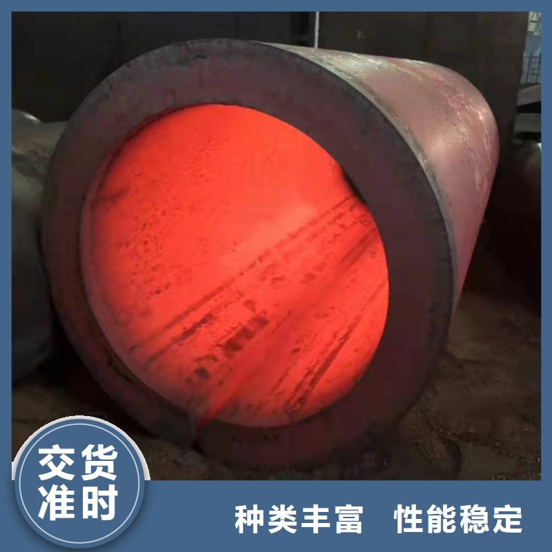 钢护筒图片桩基钢护筒怎么拔出来厂家报价