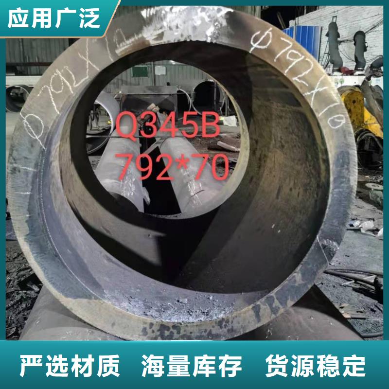 襄樊打拔钢护筒源头厂家发货及时