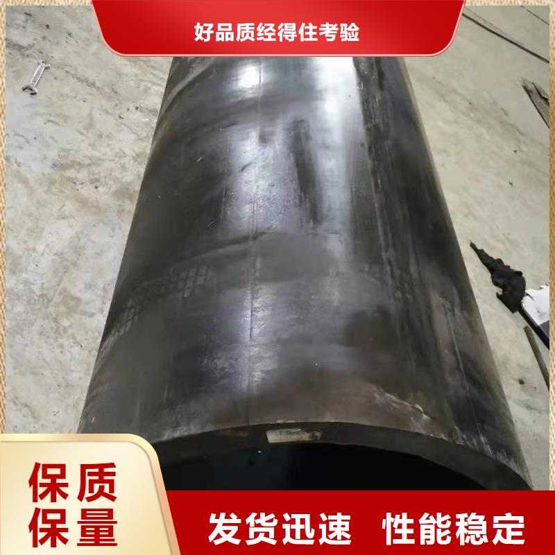 化工管路设计手册零售实力雄厚