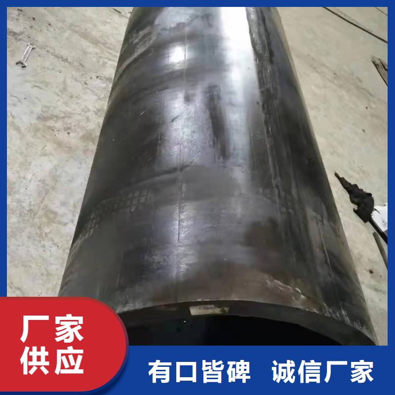 540*20大口径钢板卷管980*20大口径钢板卷管品质保障