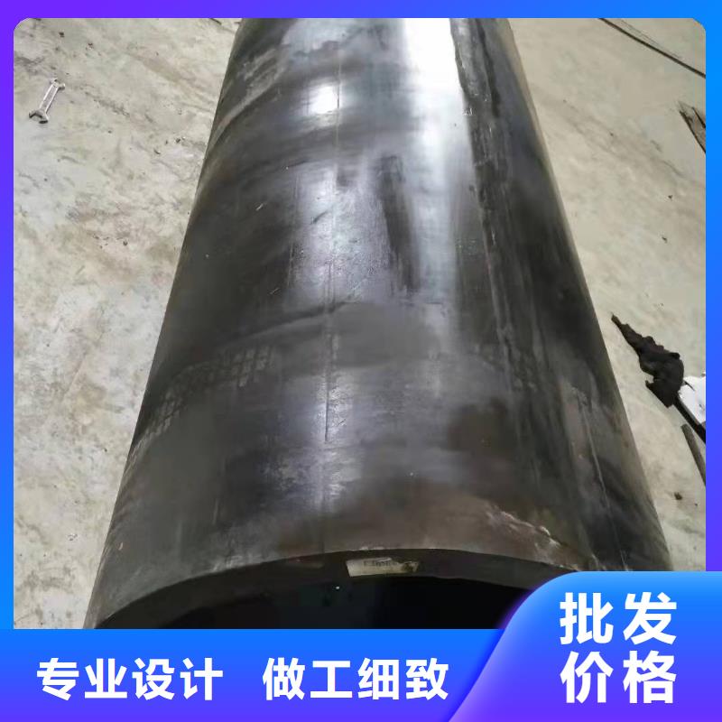 钢板卷筒的简单方法1280*30钢板卷筒实力雄厚