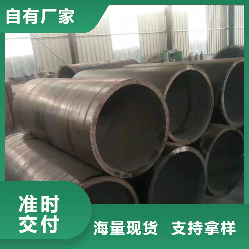 540*20大口径钢板卷管90*20大口径钢板卷管现货供应