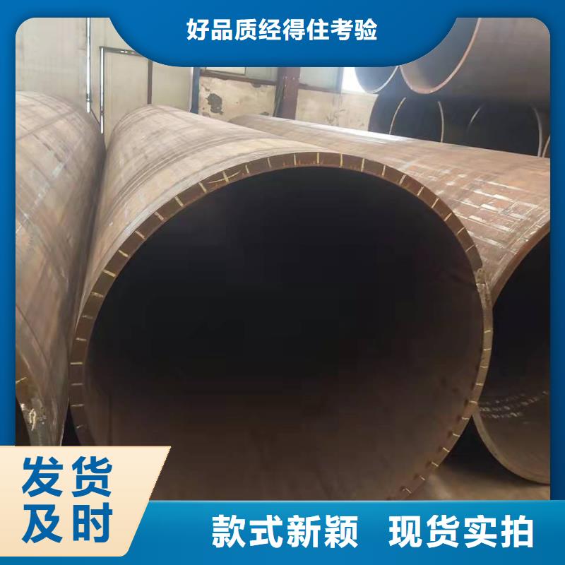 钢护筒一米多重价格优价格实惠