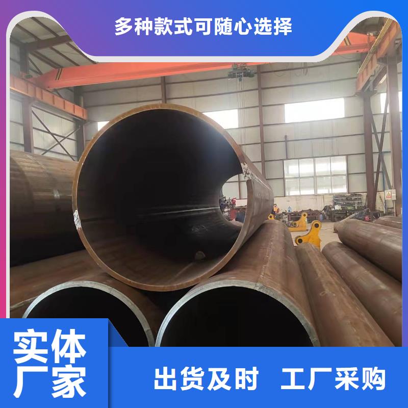 620*20大口径钢板卷管870*20大口径钢板卷管品质保障