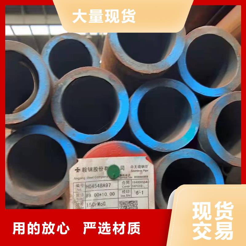 无缝钢管管径尺寸大全16锰无缝钢管特性施工队伍