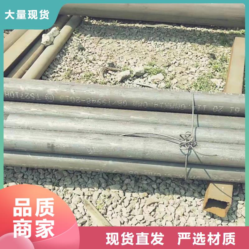 20号无缝钢管和q235区别16锰无缝钢管耐热上门服务