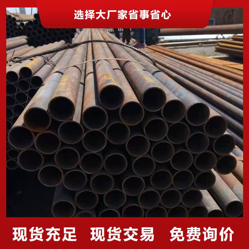 20号无缝钢管重量计算公式16锰无缝钢管抗拉强度怎么检测种植基地