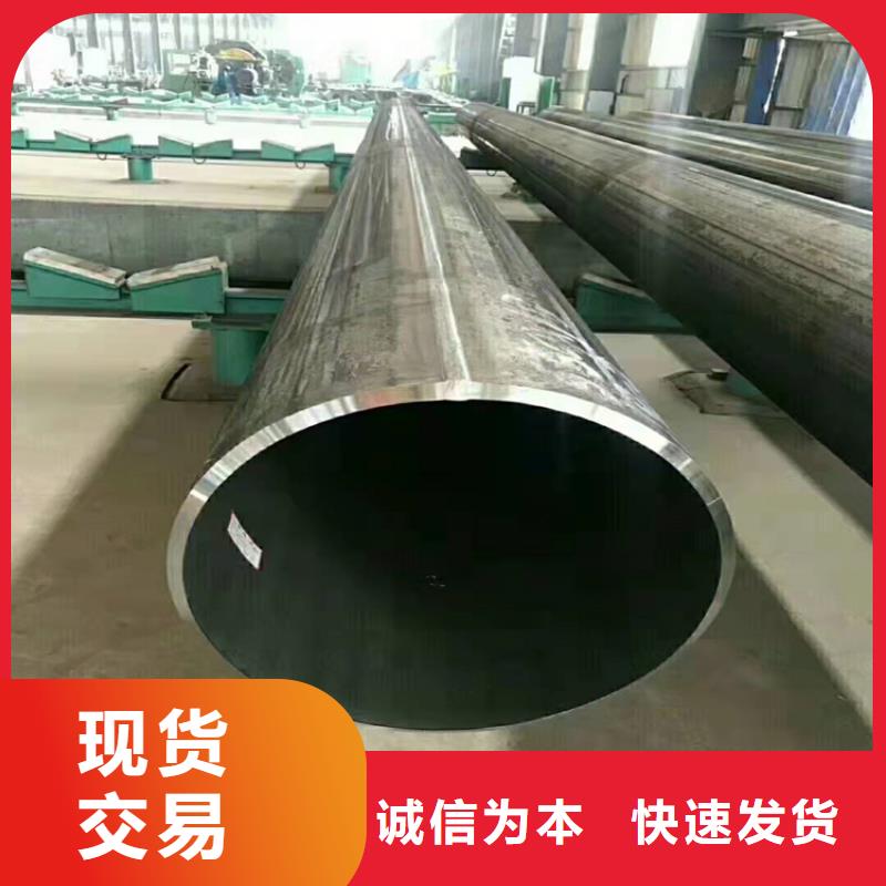 无缝钢管理论重量表售后完善欢迎电询
