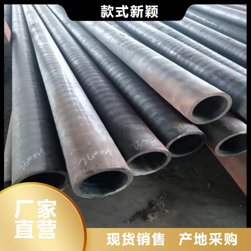 20号无缝钢管重量计算公式16锰无缝钢管抗拉强度怎么检测种植基地