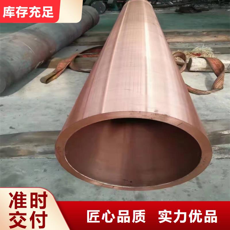 20号无缝钢管重量计算公式16锰无缝钢管抗拉强度怎么检测种植基地