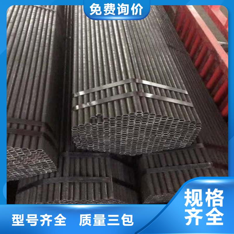 薄厚壁无缝钢管厂原产地销售近期行情