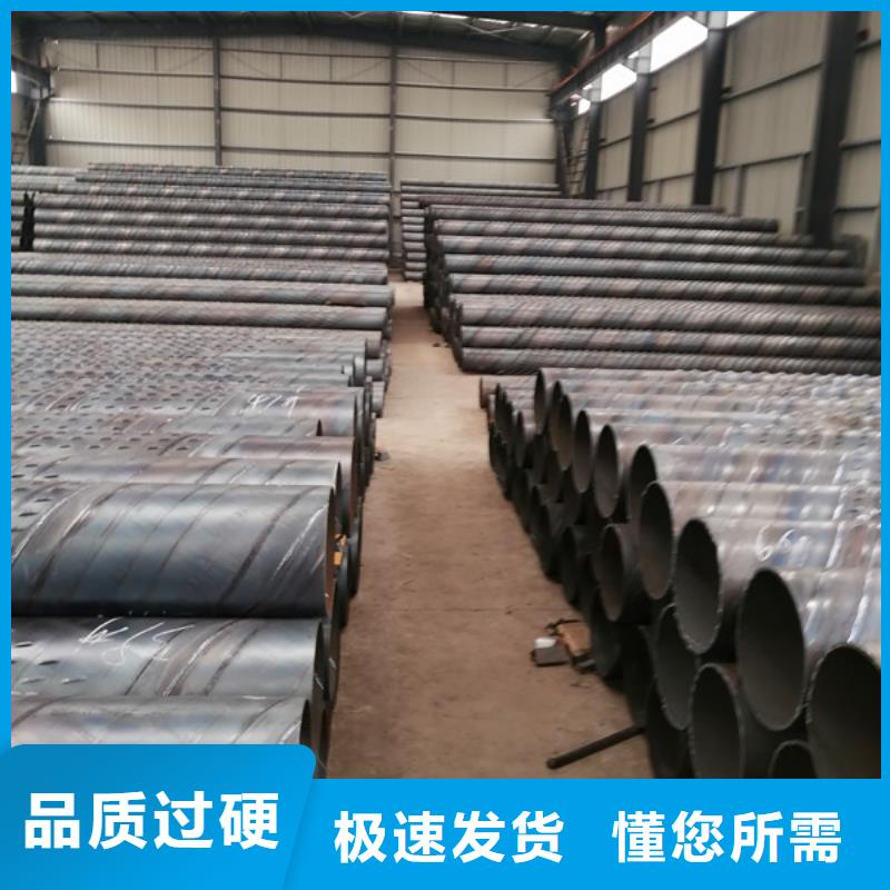 山东滤水管厂家620*8桥式滤水管制造厂家