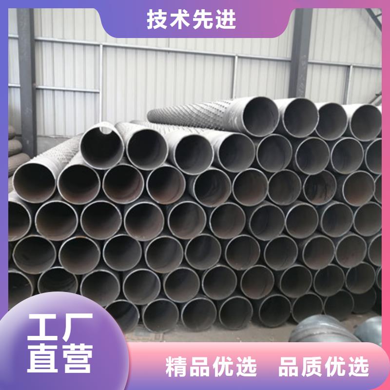 219*5桥式滤水管800*4桥式滤水管生产基地