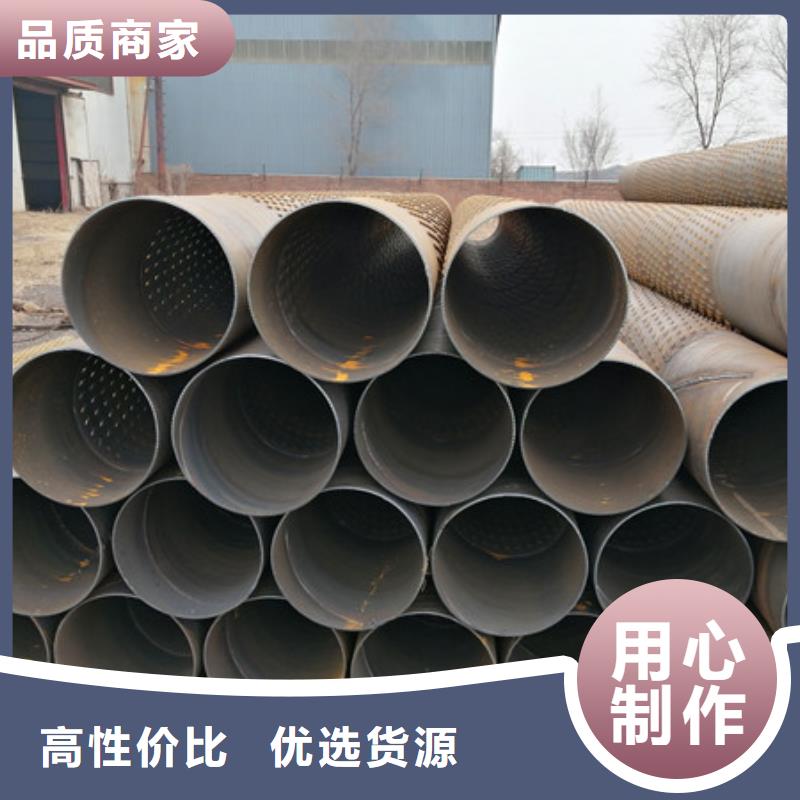 219*7桥式滤水管500*6桥式滤水管实体大厂
