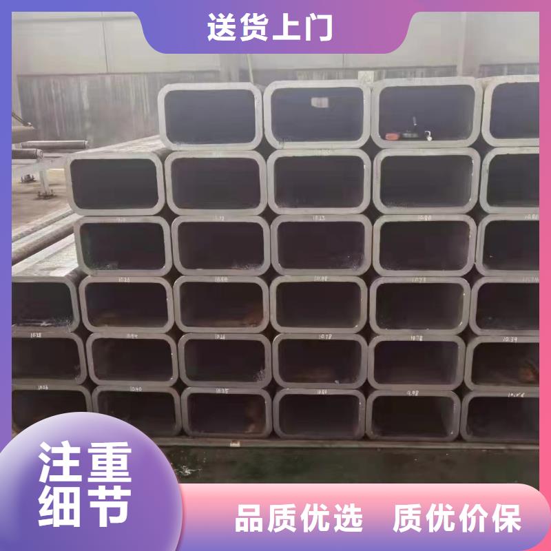 50*50*6无缝方管80*80*12无缝方管厂家价格
