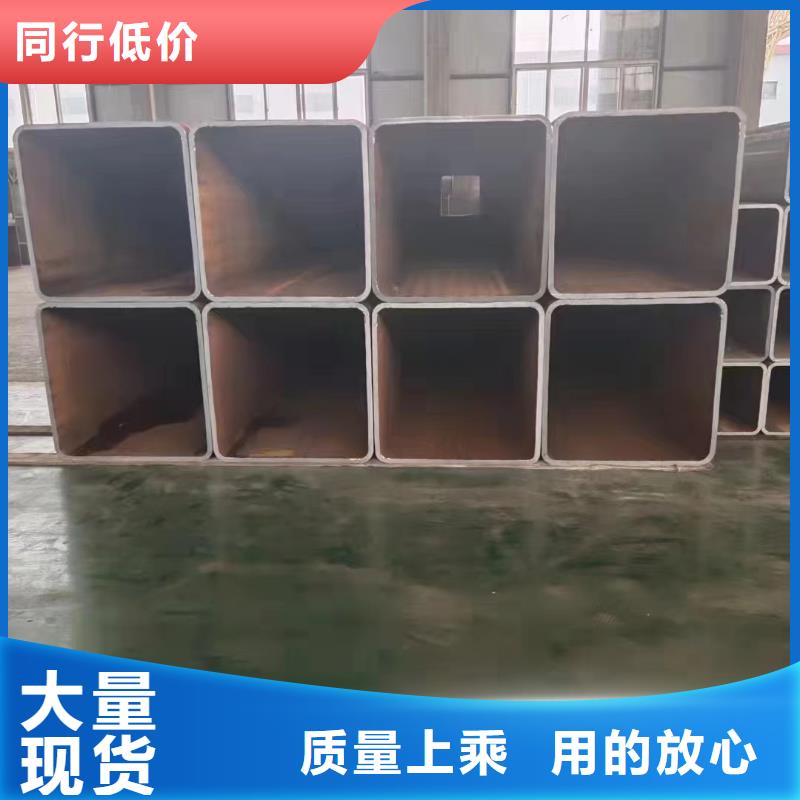 30*30*4无缝方管120*120*4.5无缝方管正规厂家