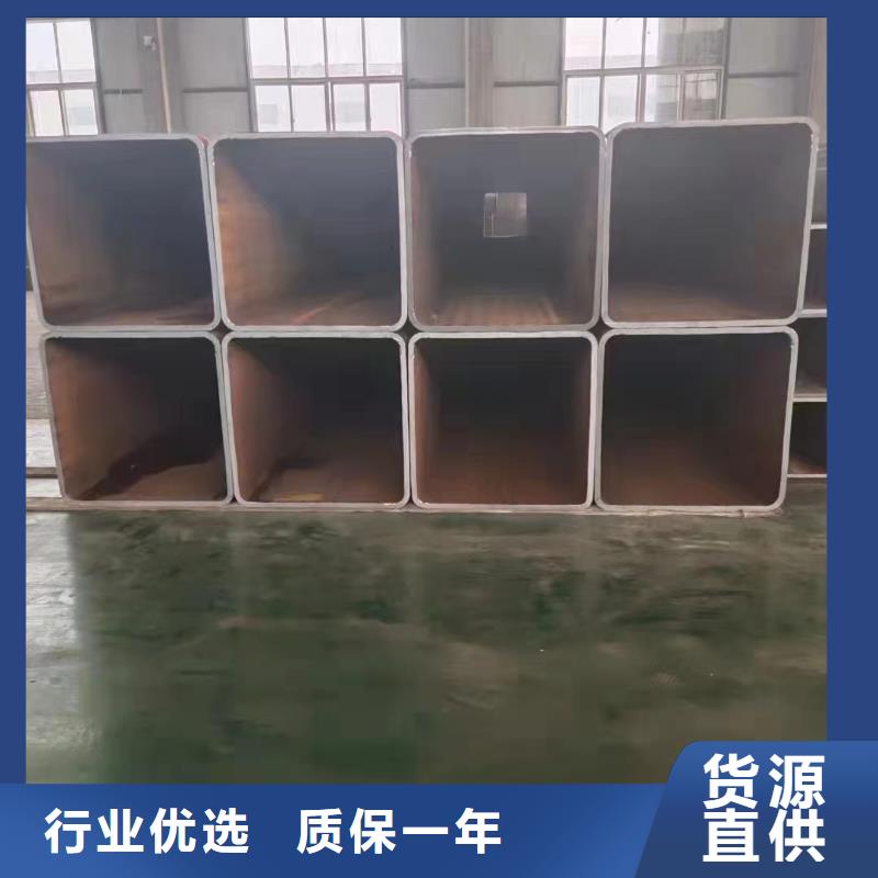 870*20钢板卷管910*20钢板卷管量大从优