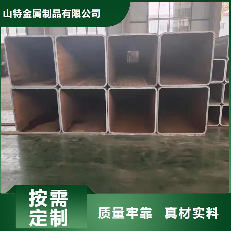 30*30*5无缝方管120*120*10无缝方管现货供应