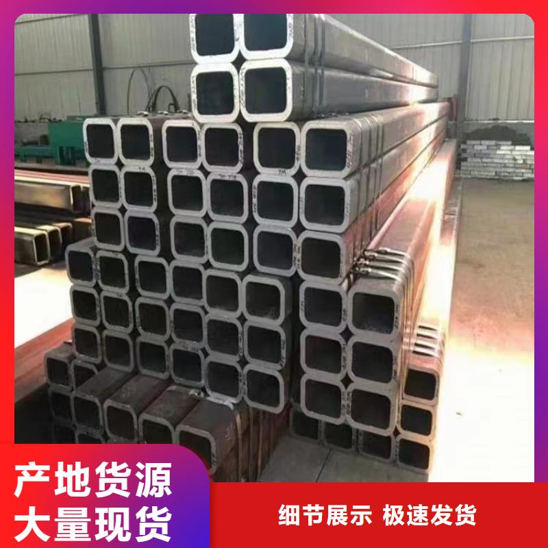 60*60*5无缝方管120*120*8无缝方管10年经验