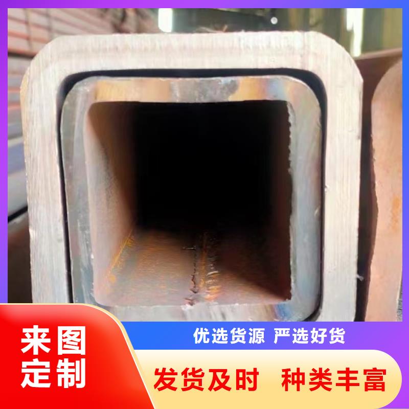 70*70*10无缝方管120*120*14无缝方管10年经验