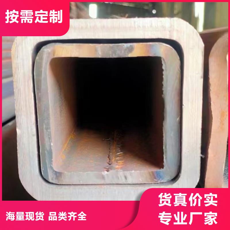 30*30*4无缝方管120*120*6无缝方管品质保障