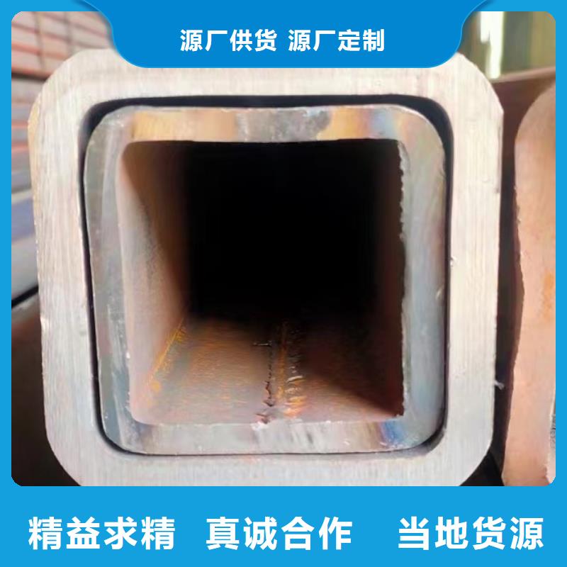 50*50*8无缝方管100*100*4无缝方管现货直供