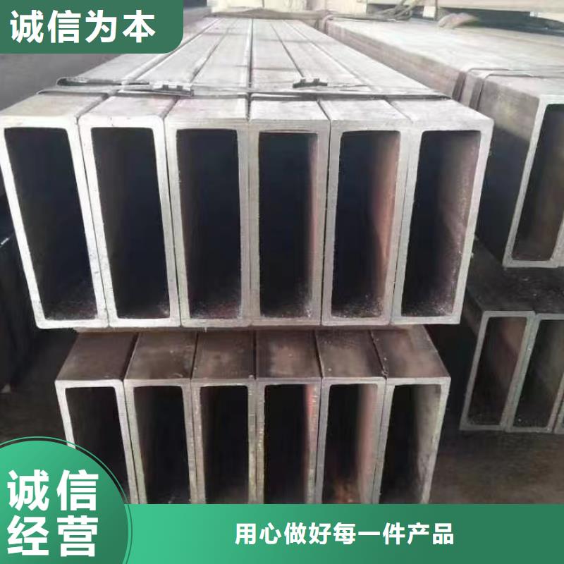 50*50*6无缝方管110*110*6无缝方管采购价格