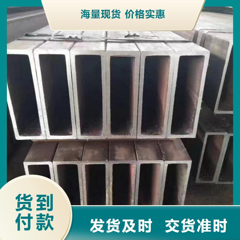 40*40*6无缝方管80*80*4无缝方管零售