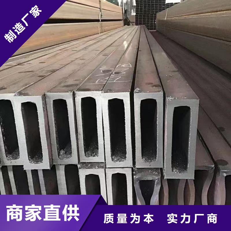 50*50*6无缝方管110*110*6无缝方管采购价格