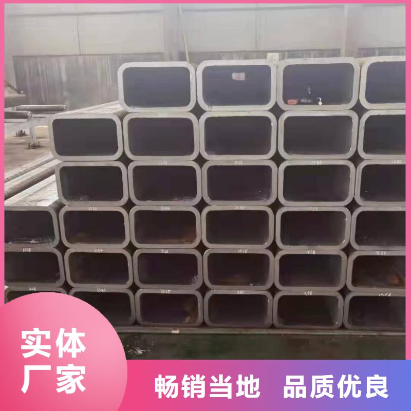 60*60*10无缝方管120*120*12无缝方管零售