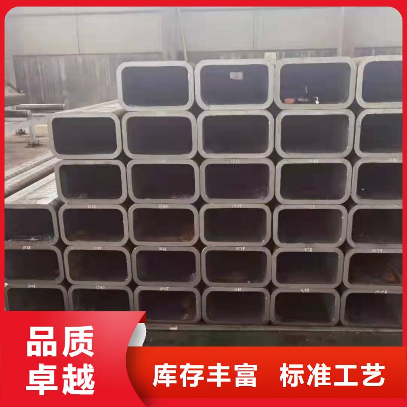 50*50*6无缝方管90*90*12无缝方管实体厂家