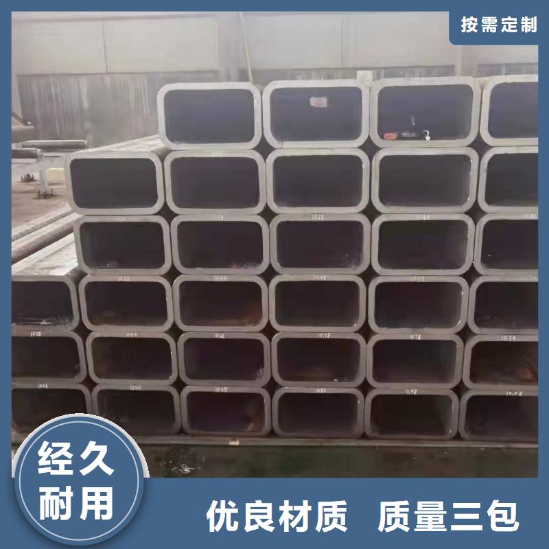 50*50*5无缝方管110*110*8无缝方管品质保障