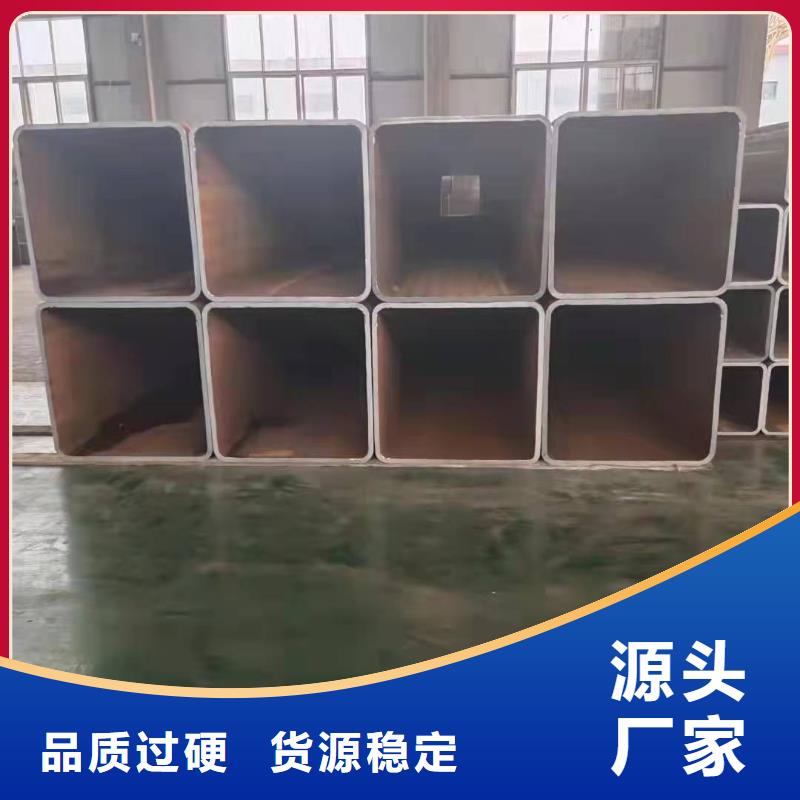 30*30*4无缝方管120*120*4.5无缝方管正规厂家