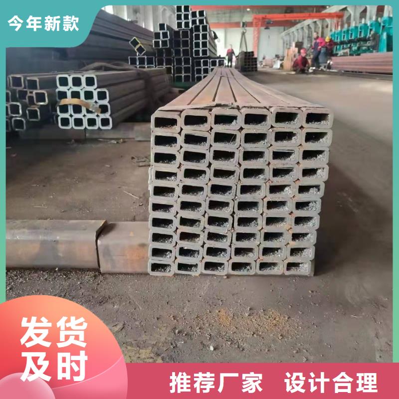 无缝方管用心做品质