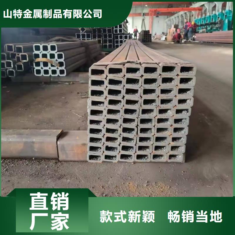 30*30*5无缝方管100*100*4无缝方管品牌厂家