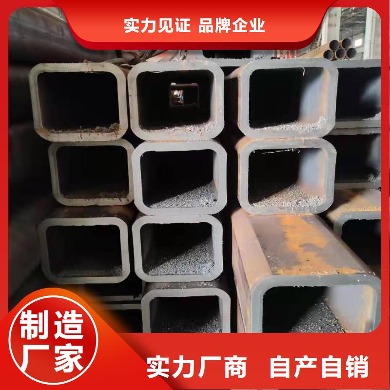 50*50*6无缝方管80*80*12无缝方管厂家价格