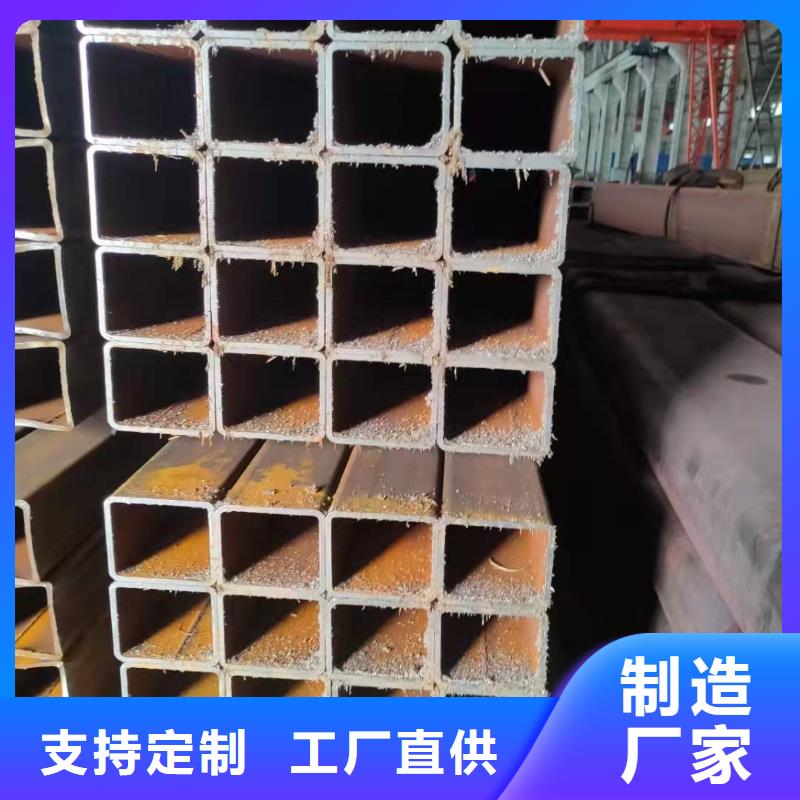 50*50*6无缝方管120*120*4.5无缝方管量大从优