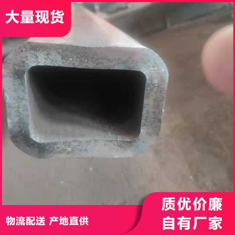 70*70*5无缝方管120*120*4.5无缝方管价格优惠