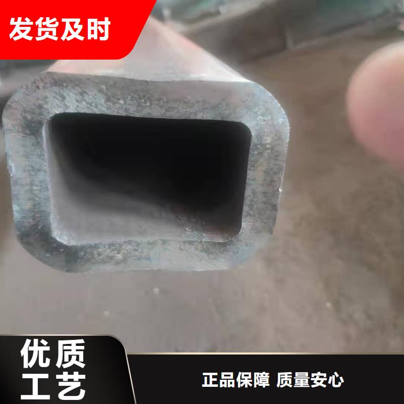 无缝方管极速发货
